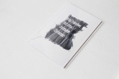 'Cloth is a Spokesperson' - Miniature Print Bundles